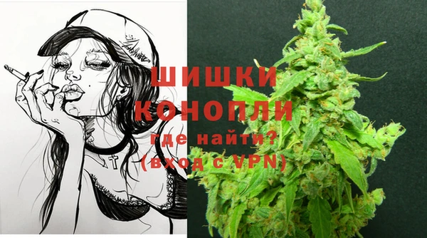 прущая мука Верея