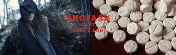 синтетический гашиш Бугульма