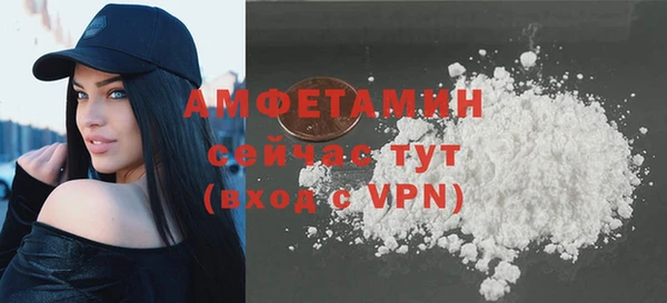 МДПВ Верхнеуральск