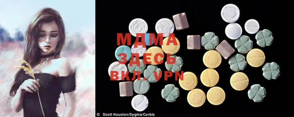 прущая мука Верея