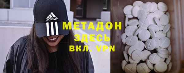прущая мука Верея