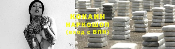 МДПВ Верхнеуральск