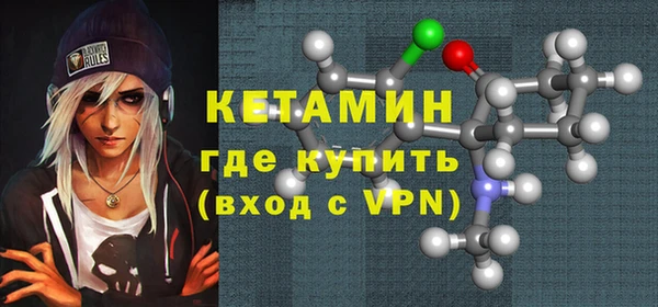ГАЛЛЮЦИНОГЕННЫЕ ГРИБЫ Карабаново