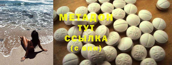 PSILOCYBIN Бородино
