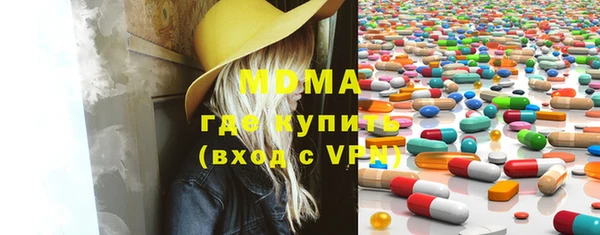 прущая мука Верея