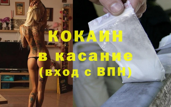 МДПВ Верхнеуральск