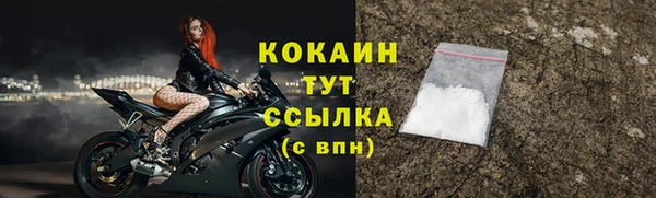 МДПВ Верхнеуральск