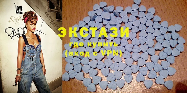 PSILOCYBIN Бородино