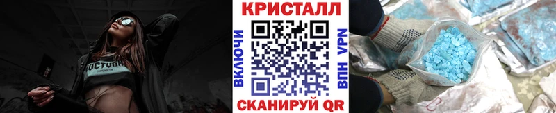 Первитин пудра  hydra зеркало  Когалым  хочу  
